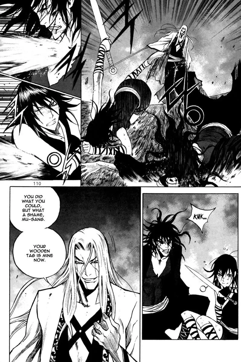 Read Demon chapter 25 image 16 on Lezhin