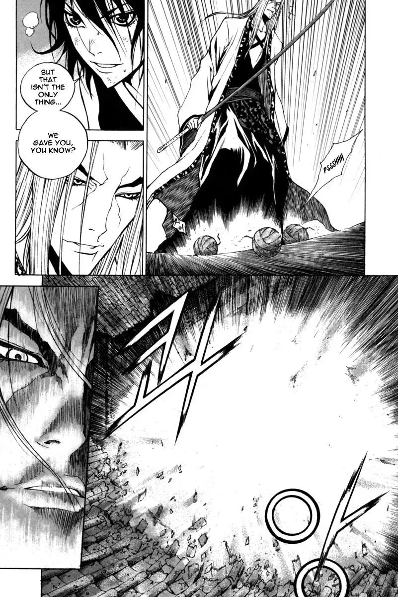 Read Demon chapter 25 image 17 on Lezhin