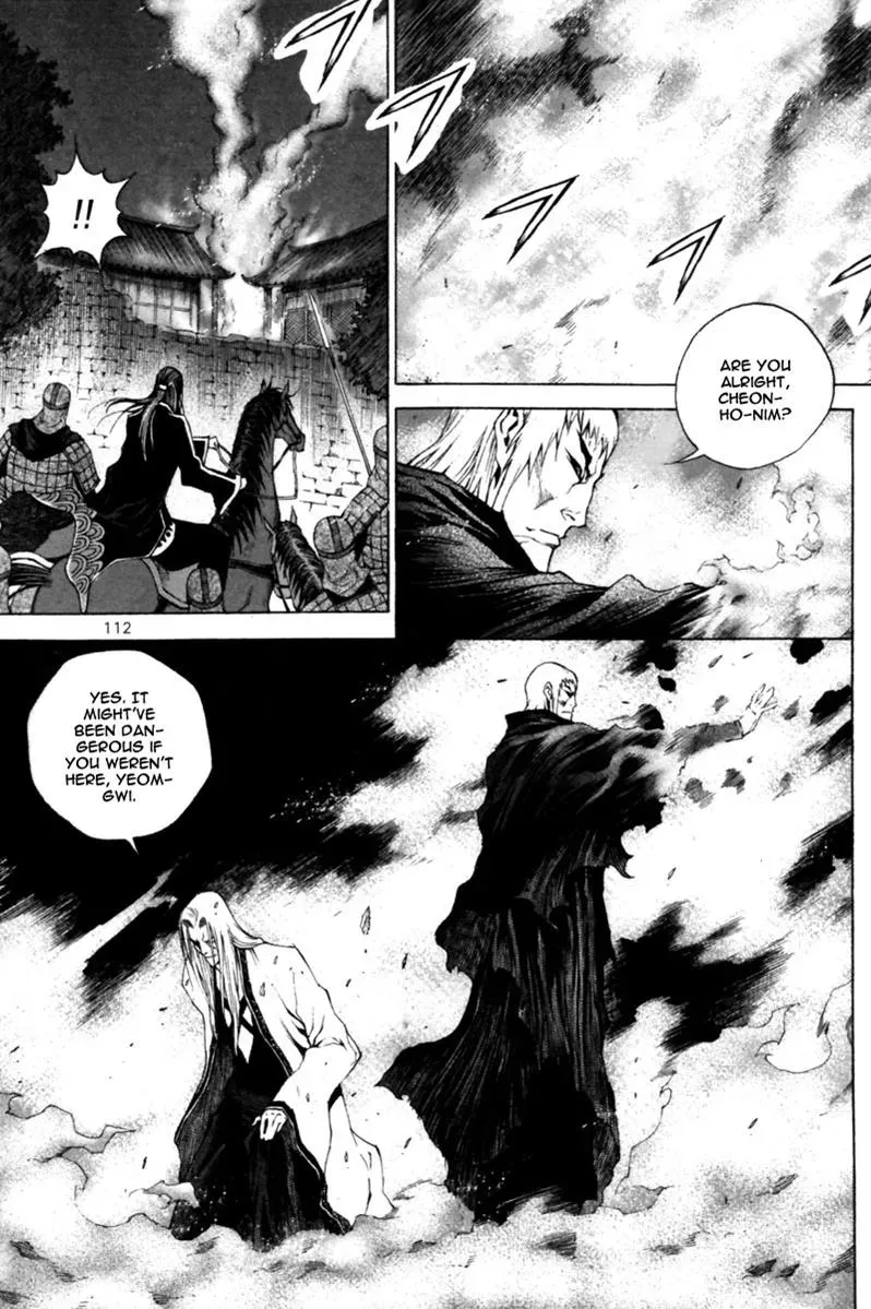 Read Demon chapter 25 image 18 on Lezhin