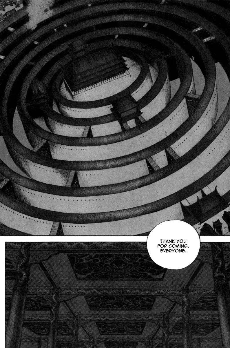 Read Demon chapter 25 image 23 on Lezhin