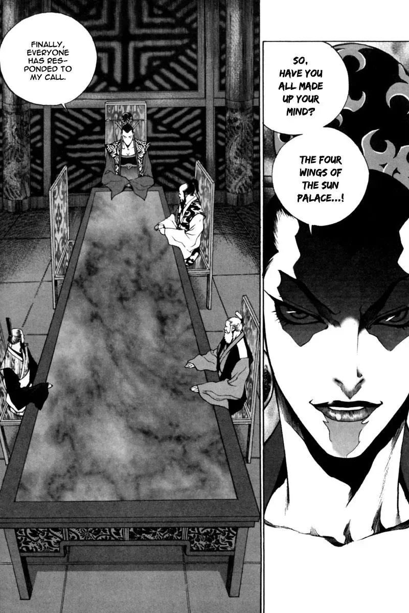 Read Demon chapter 25 image 24 on Lezhin