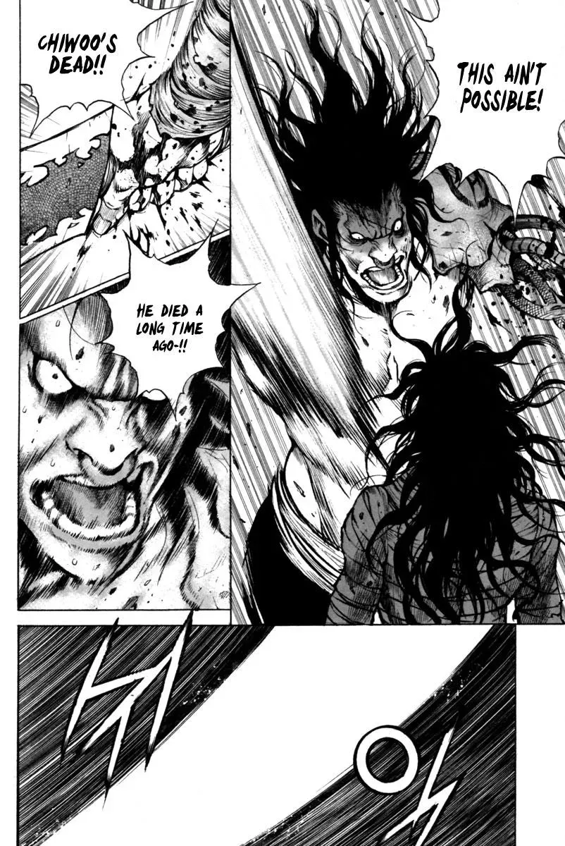 Read Demon chapter 25 image 3 on Lezhin