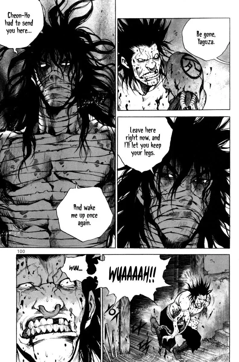 Read Demon chapter 25 image 6 on Lezhin