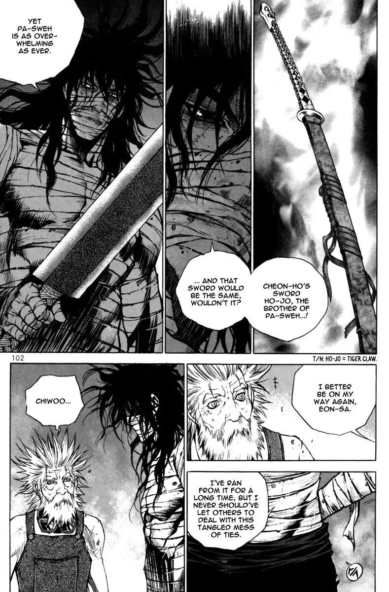Read Demon chapter 25 image 8 on Lezhin