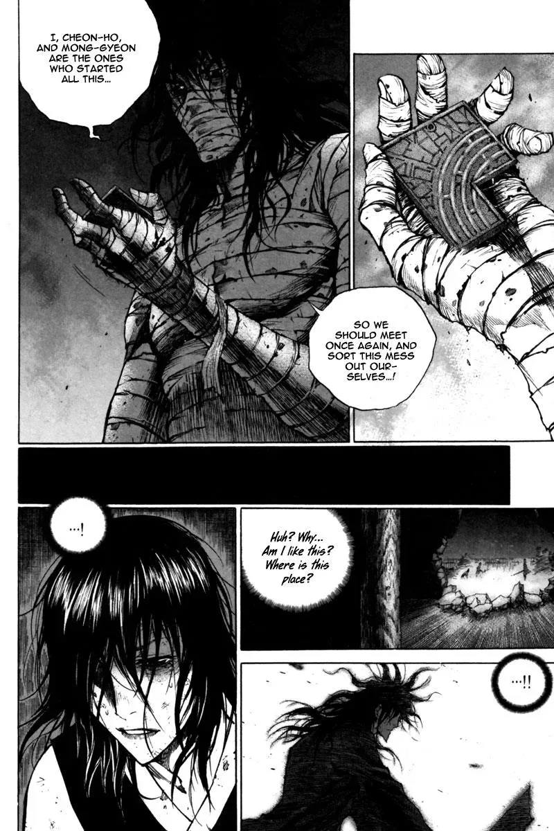 Read Demon chapter 25 image 9 on Lezhin