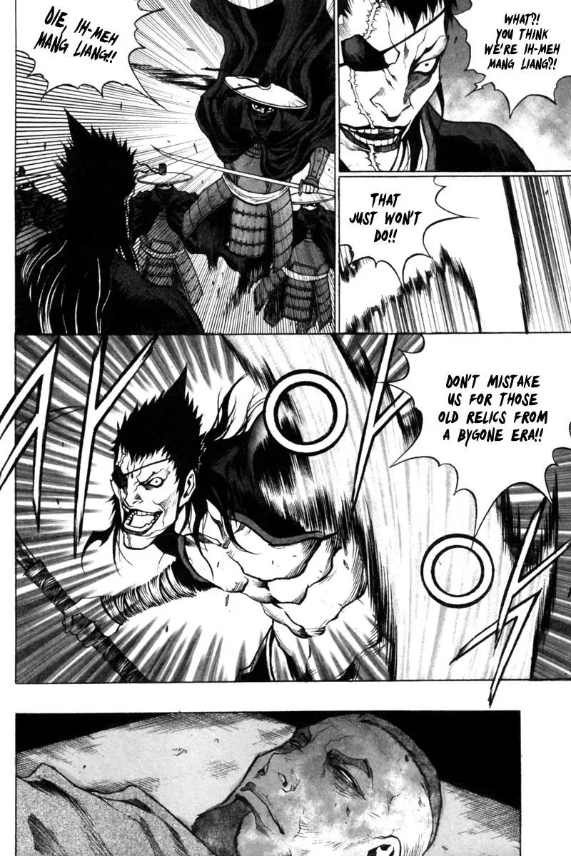 Read Demon chapter 26 image 11 on Lezhin