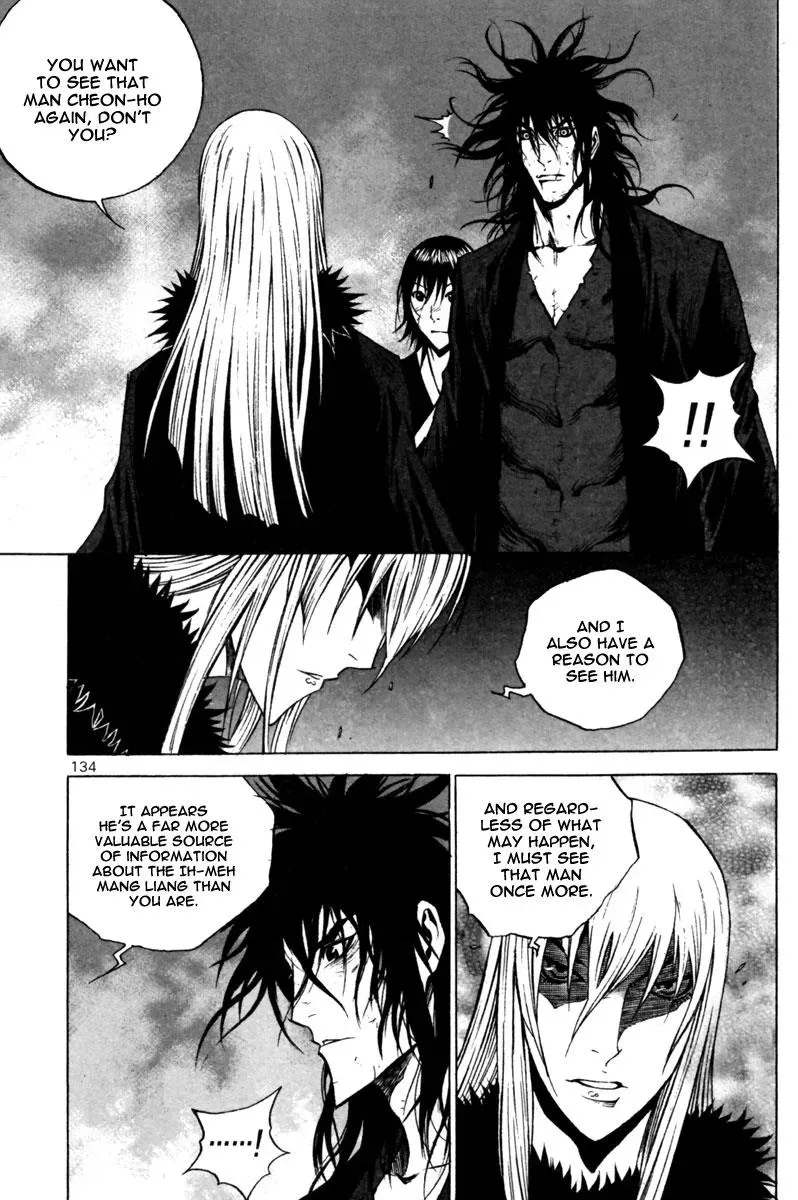 Read Demon chapter 26 image 14 on Lezhin