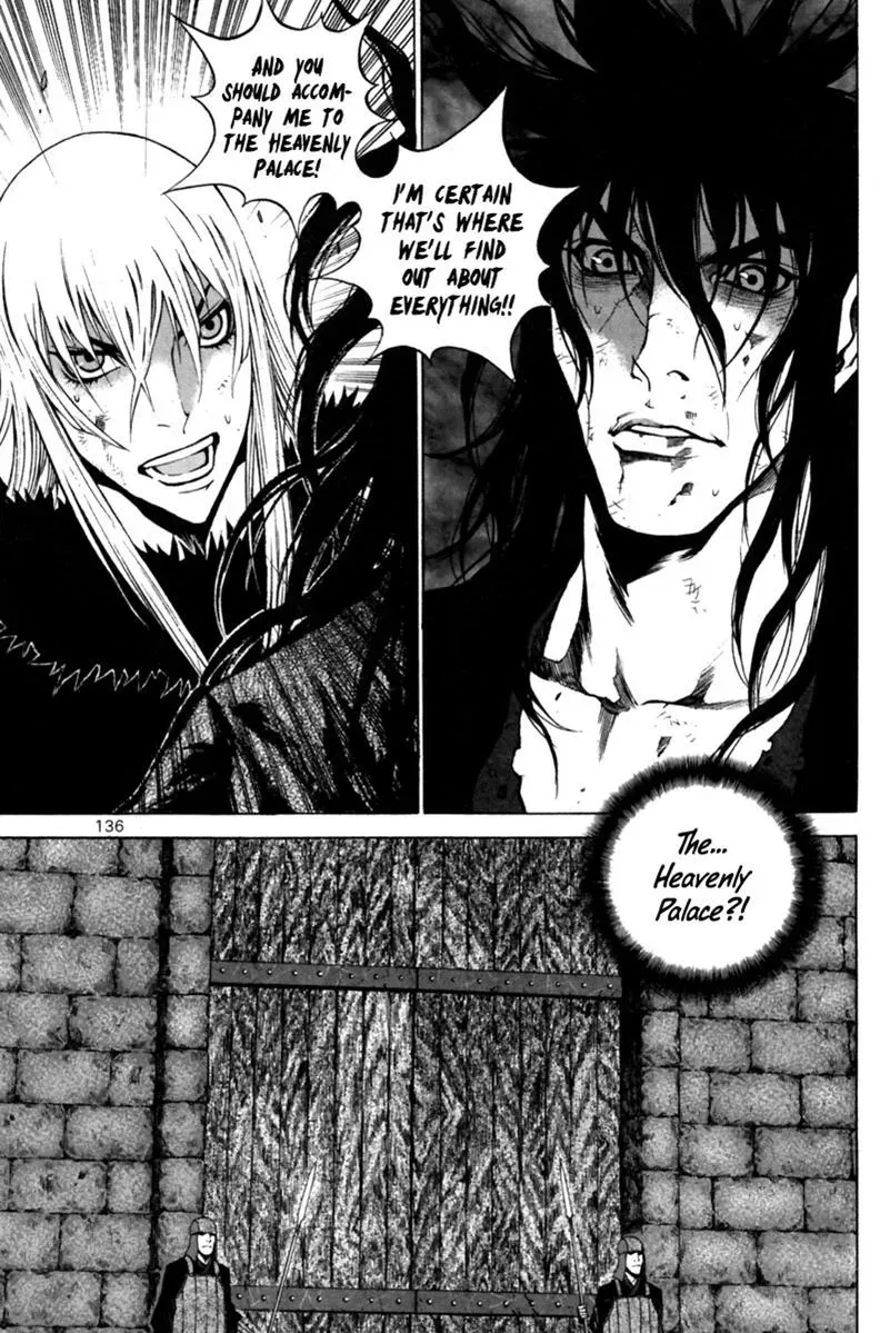 Read Demon chapter 26 image 16 on Lezhin