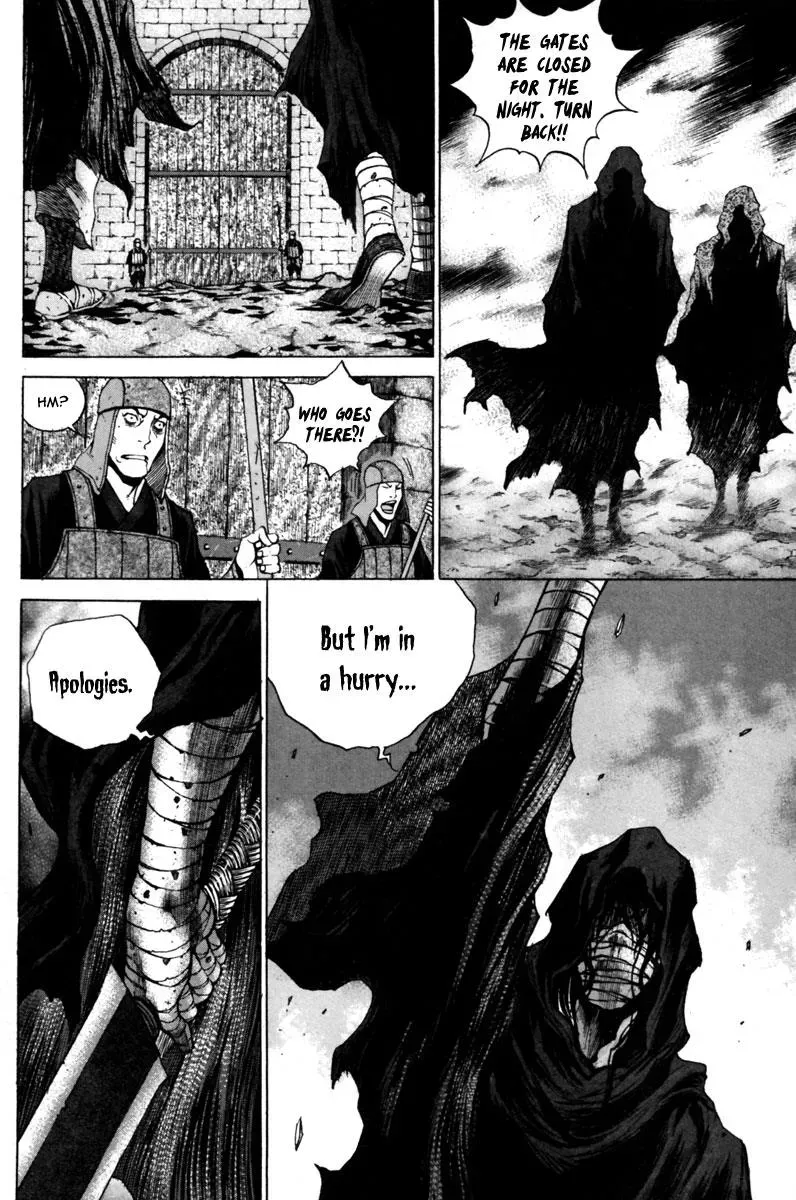 Read Demon chapter 26 image 17 on Lezhin