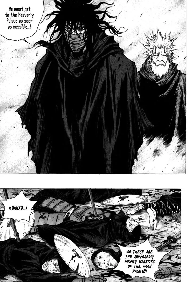 Read Demon chapter 26 image 19 on Lezhin