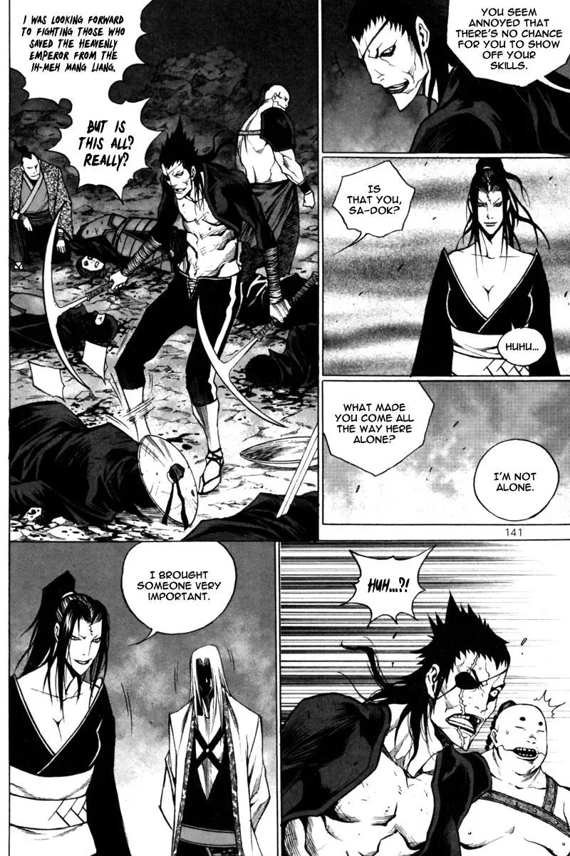 Read Demon chapter 26 image 20 on Lezhin