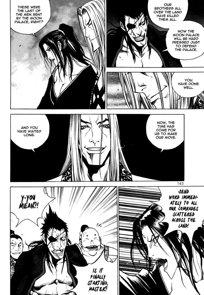 Read Demon chapter 26 image 22 on Lezhin