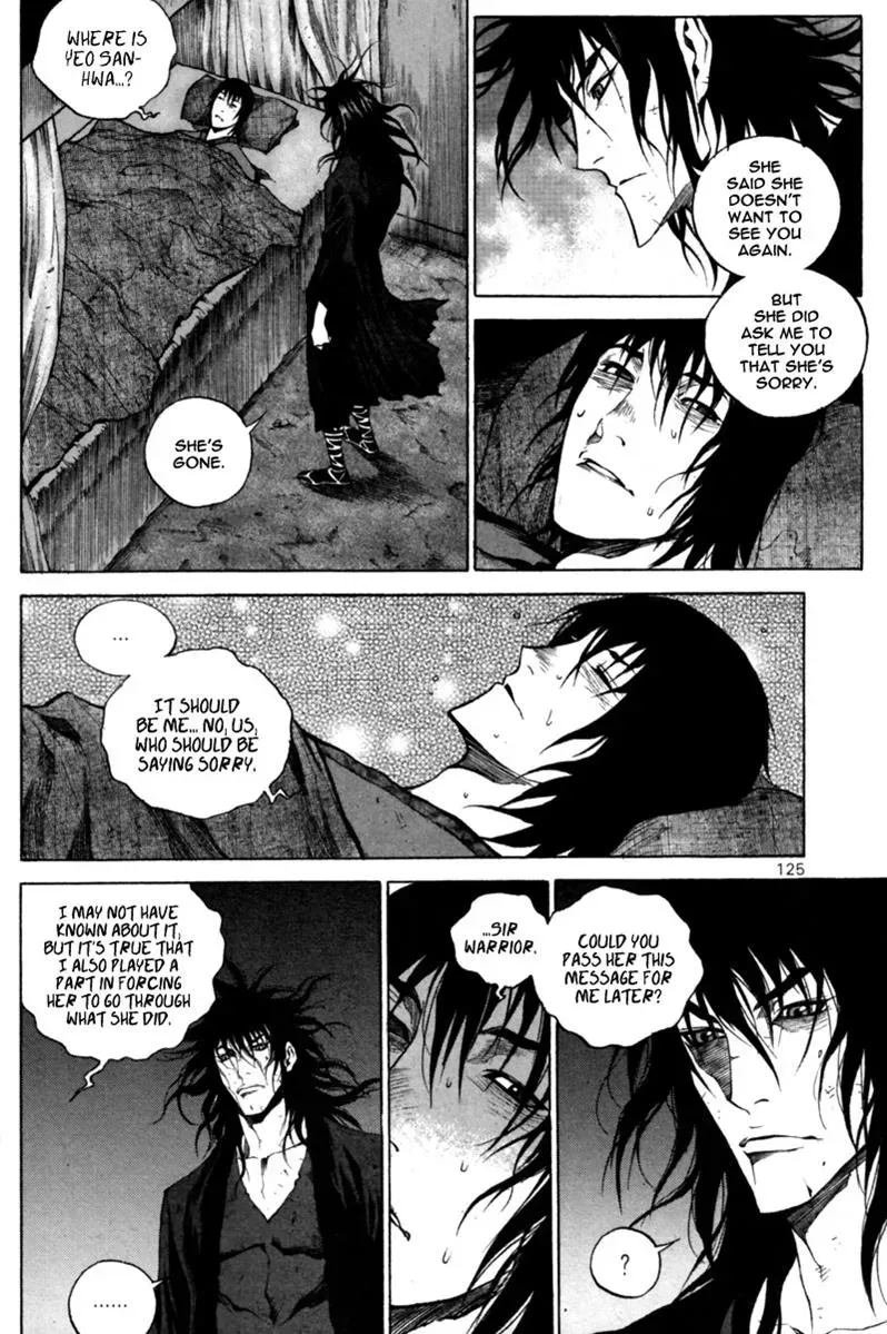 Read Demon chapter 26 image 5 on Lezhin
