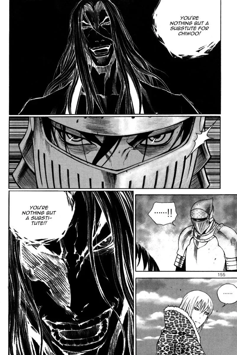 Read Demon chapter 27 image 11 on Lezhin
