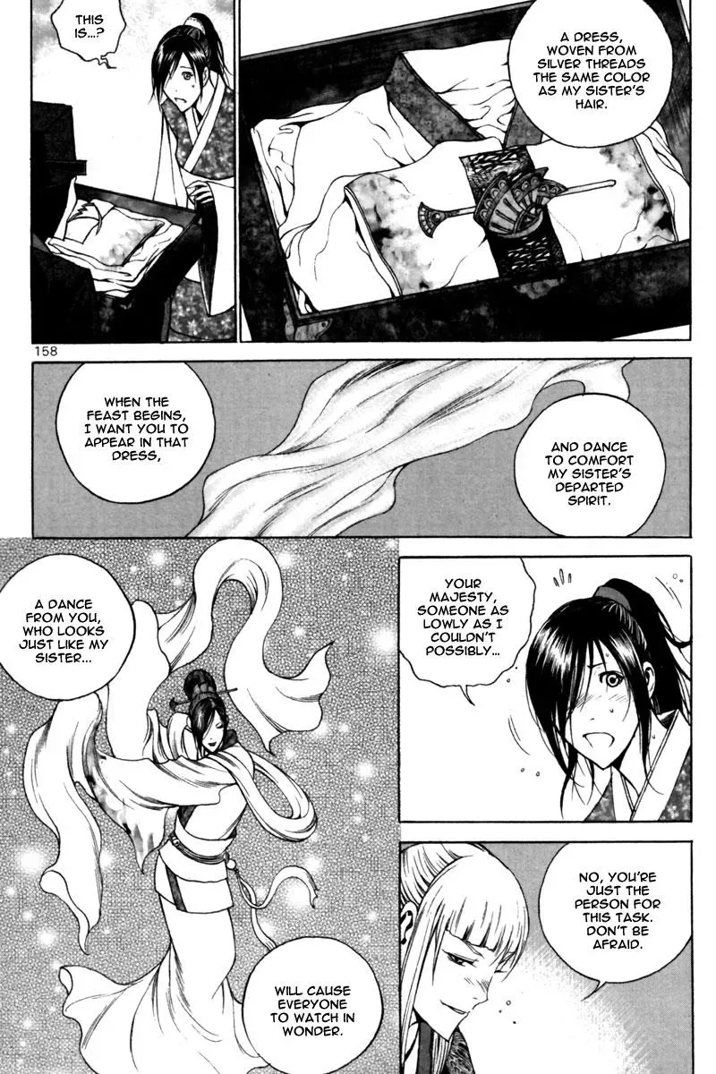Read Demon chapter 27 image 14 on Lezhin