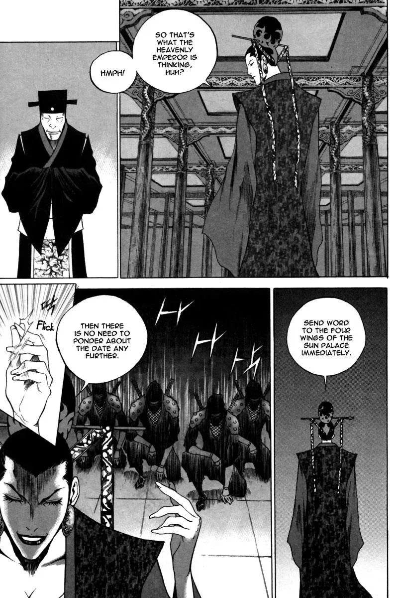 Read Demon chapter 27 image 16 on Lezhin