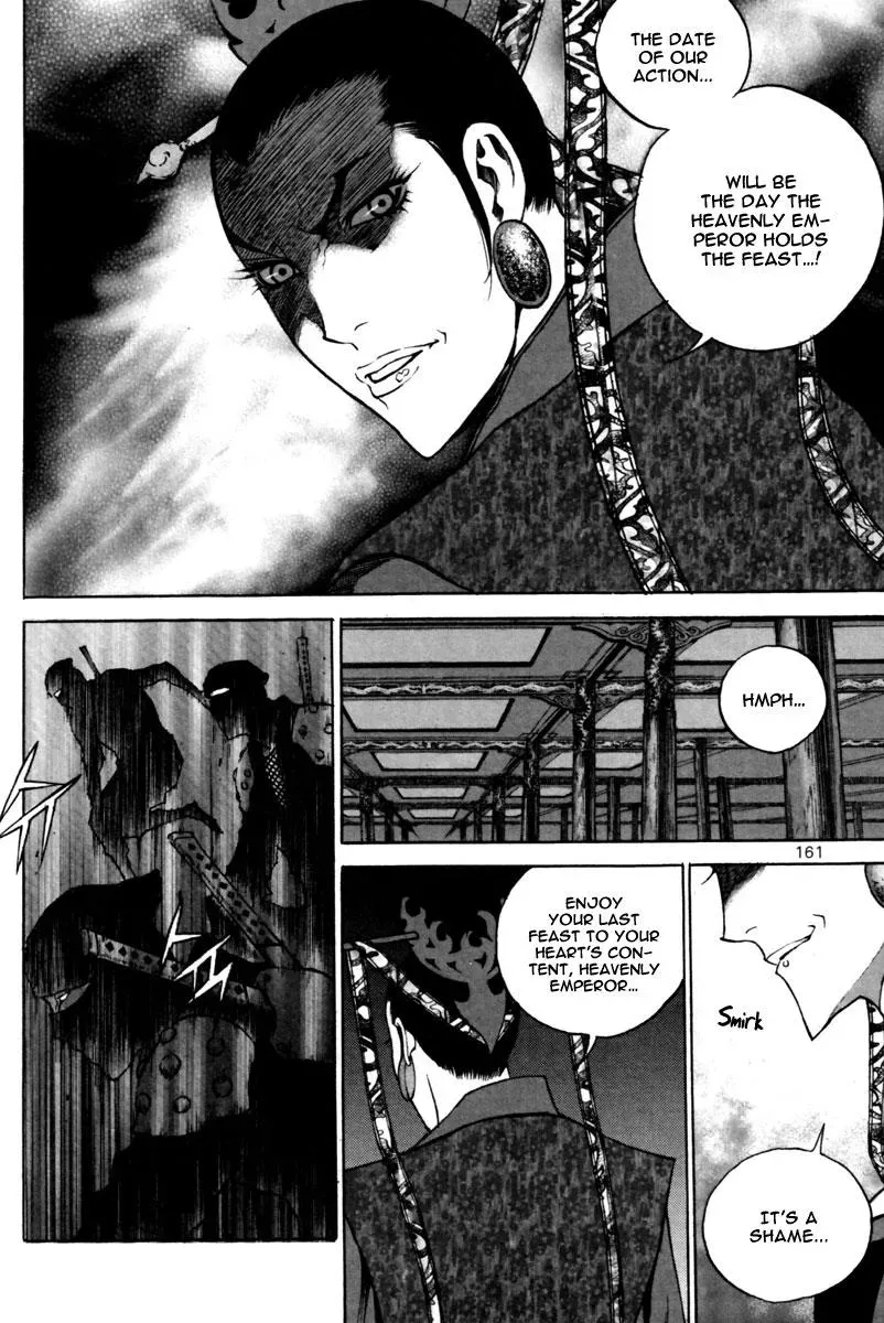 Read Demon chapter 27 image 17 on Lezhin