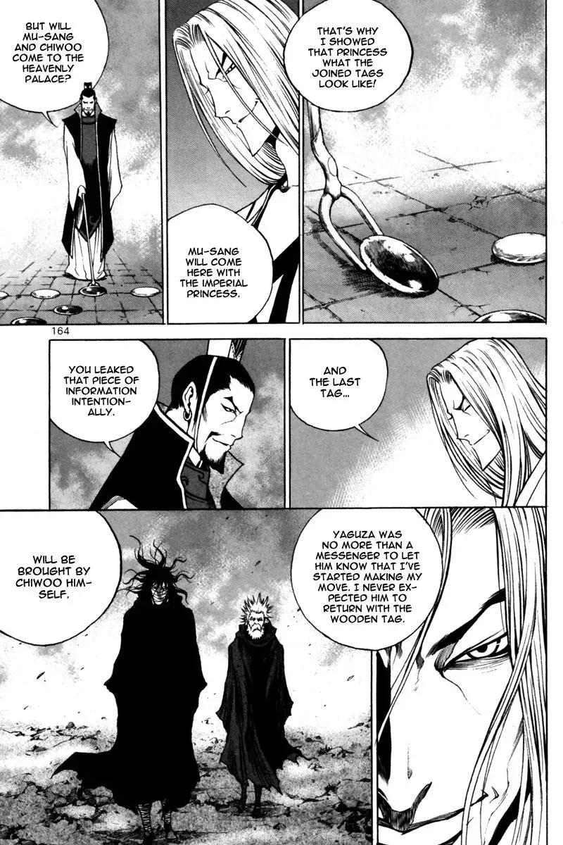 Read Demon chapter 27 image 20 on Lezhin