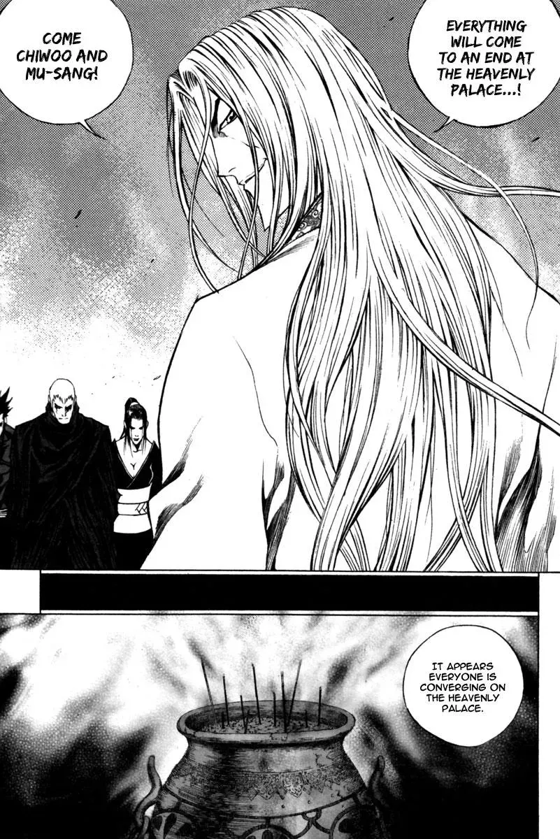 Read Demon chapter 27 image 22 on Lezhin