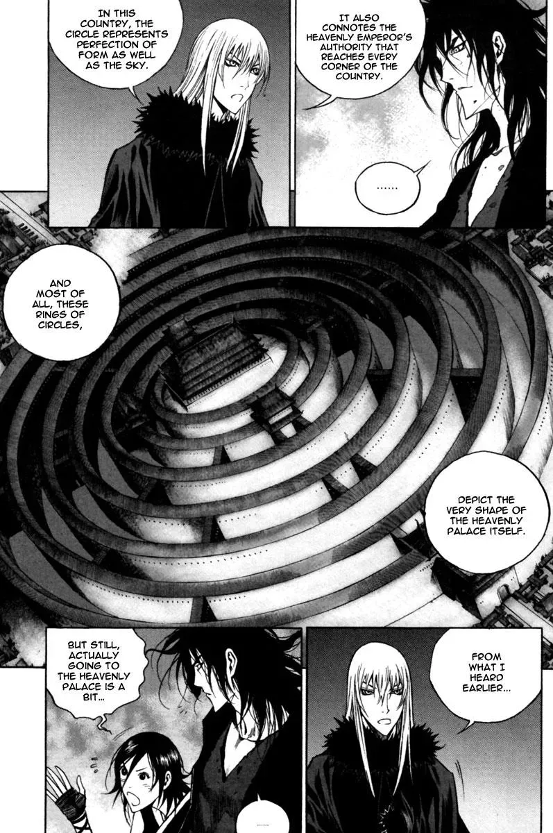 Read Demon chapter 27 image 6 on Lezhin