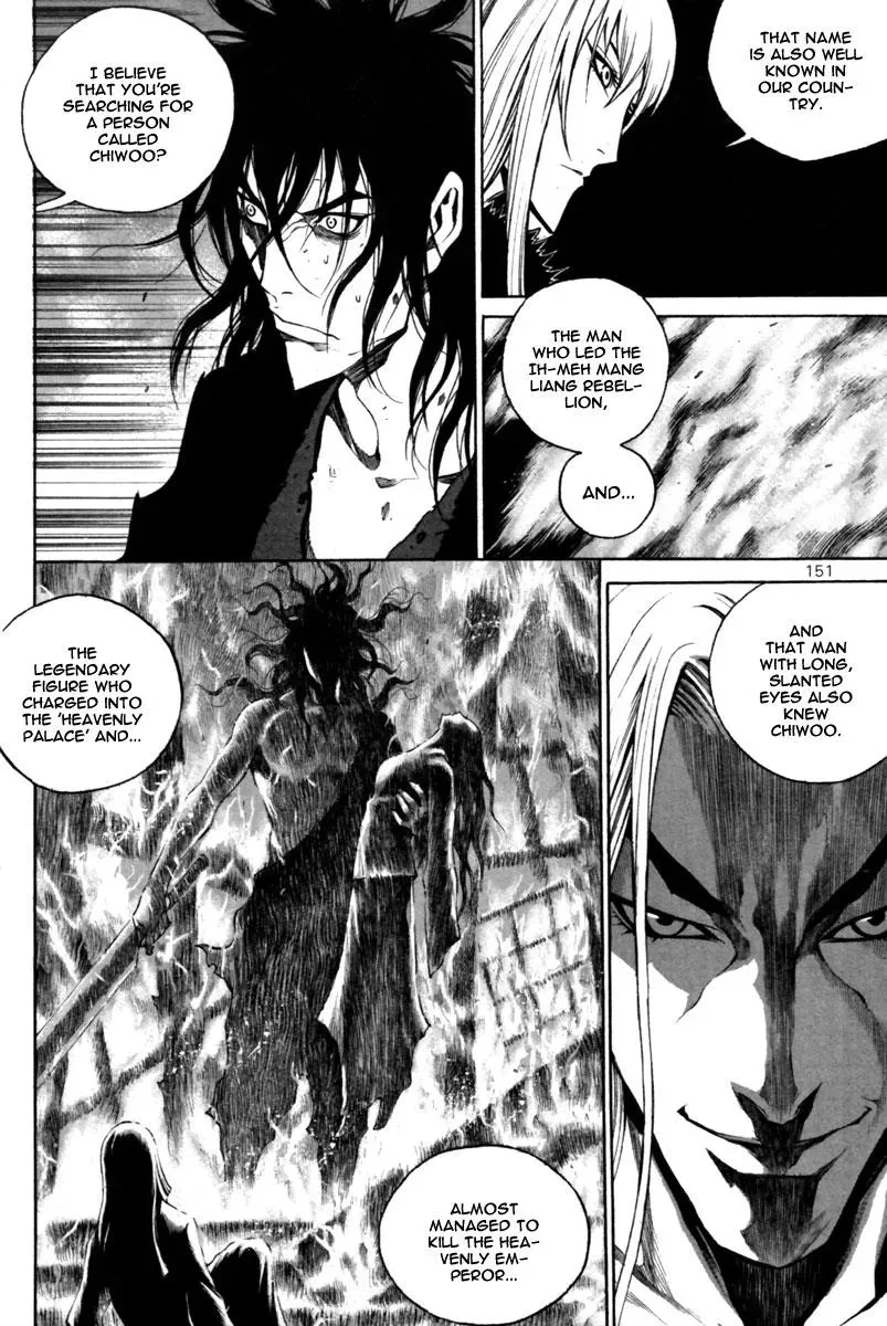 Read Demon chapter 27 image 7 on Lezhin