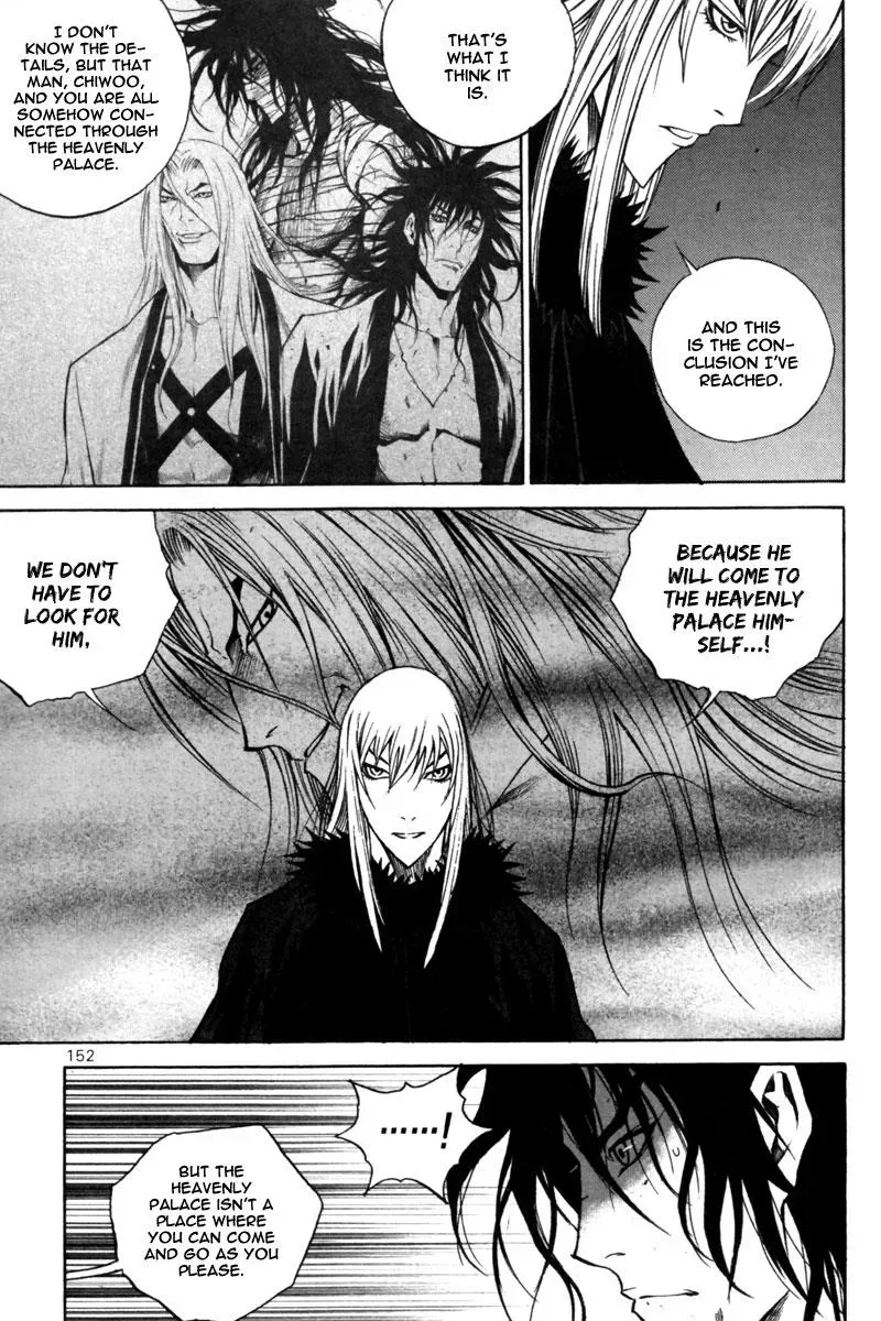 Read Demon chapter 27 image 8 on Lezhin