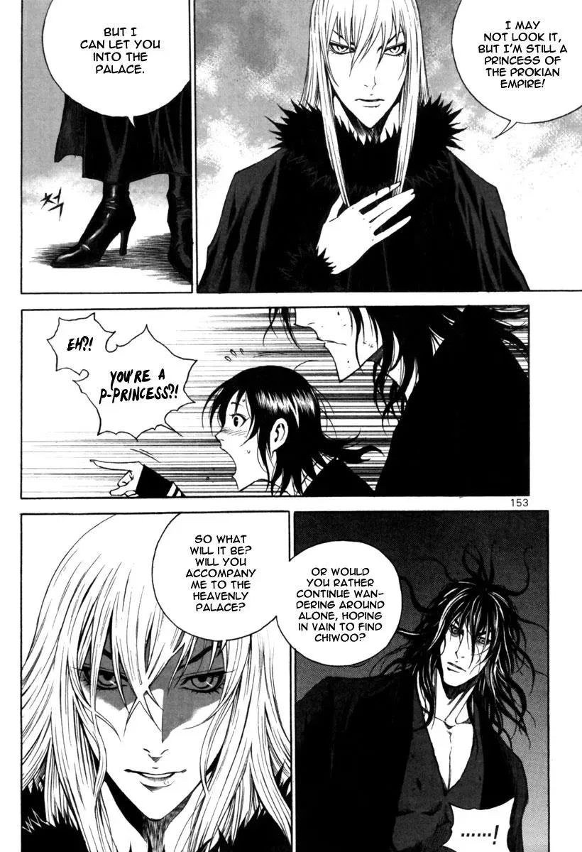 Read Demon chapter 27 image 9 on Lezhin