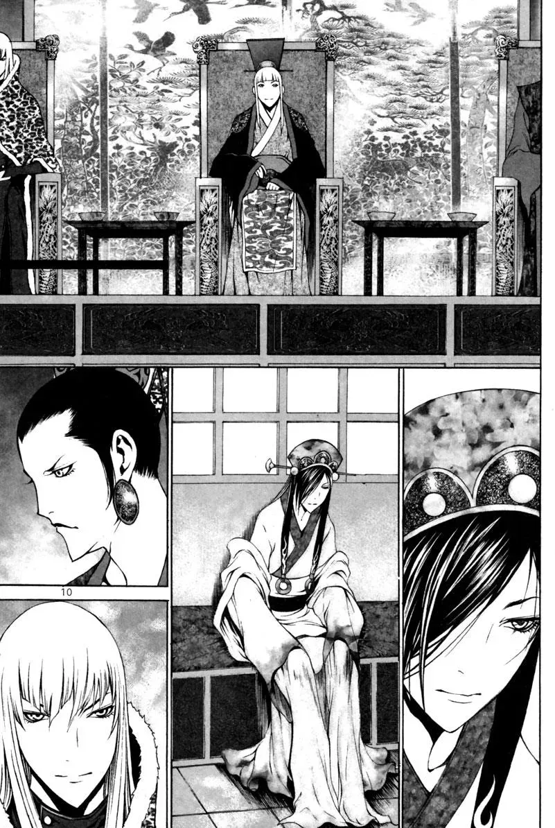 Read Demon chapter 28 image 11 on Lezhin