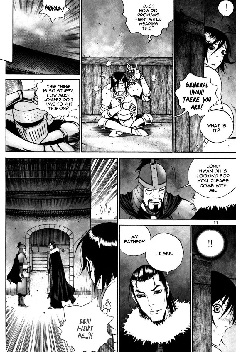 Read Demon chapter 28 image 12 on Lezhin