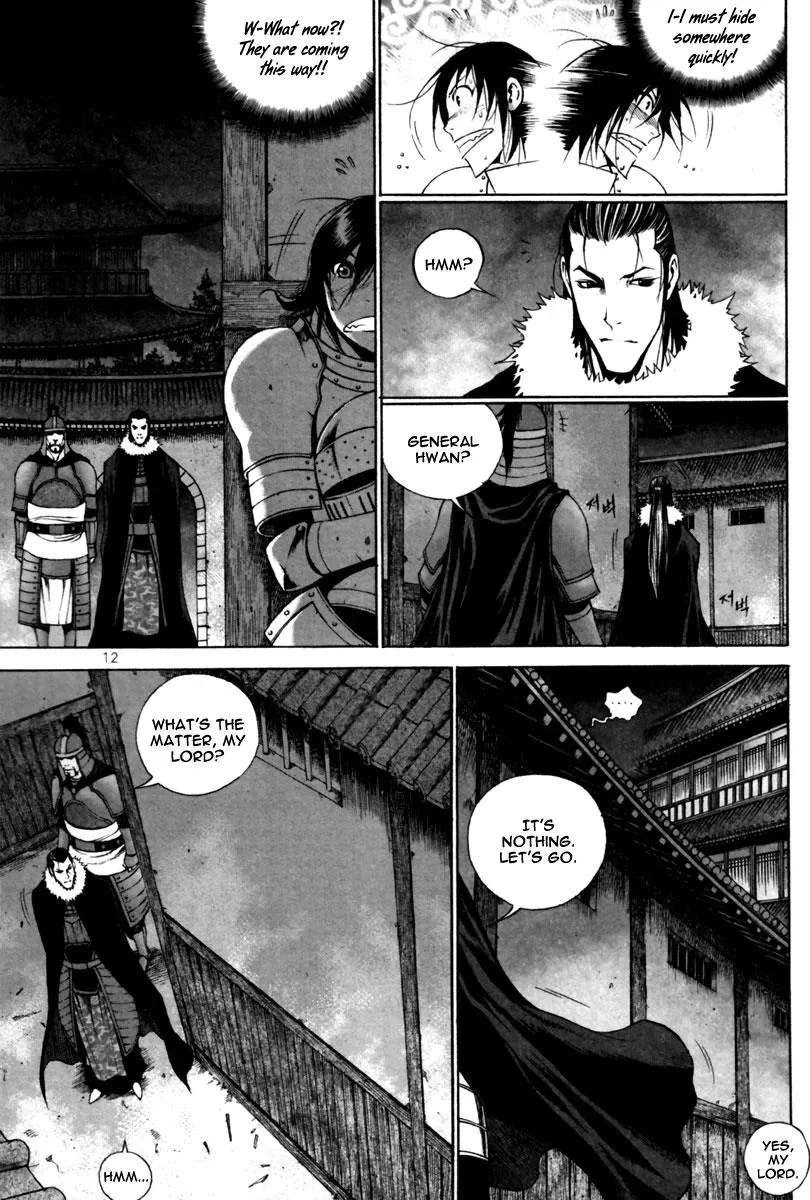 Read Demon chapter 28 image 13 on Lezhin