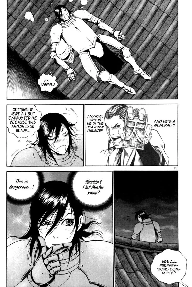 Read Demon chapter 28 image 14 on Lezhin