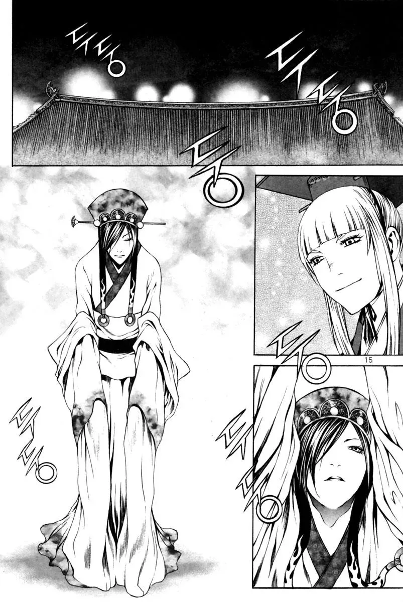 Read Demon chapter 28 image 16 on Lezhin