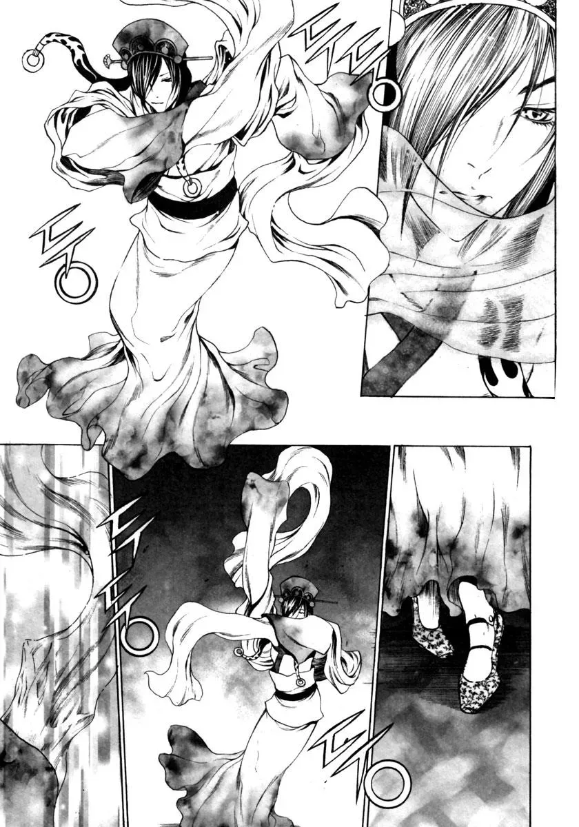 Read Demon chapter 28 image 17 on Lezhin