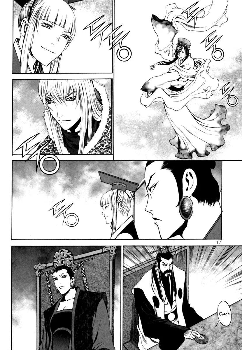 Read Demon chapter 28 image 18 on Lezhin