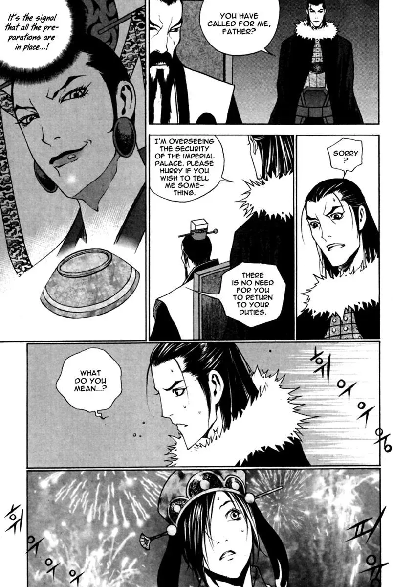 Read Demon chapter 28 image 19 on Lezhin