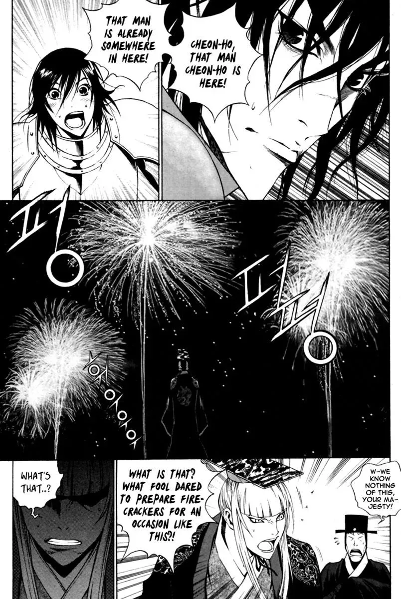 Read Demon chapter 28 image 21 on Lezhin