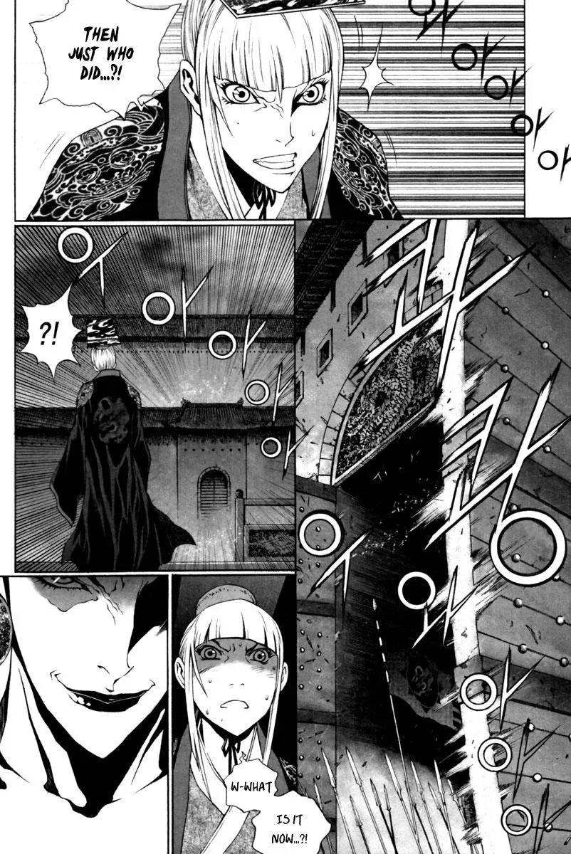 Read Demon chapter 28 image 22 on Lezhin
