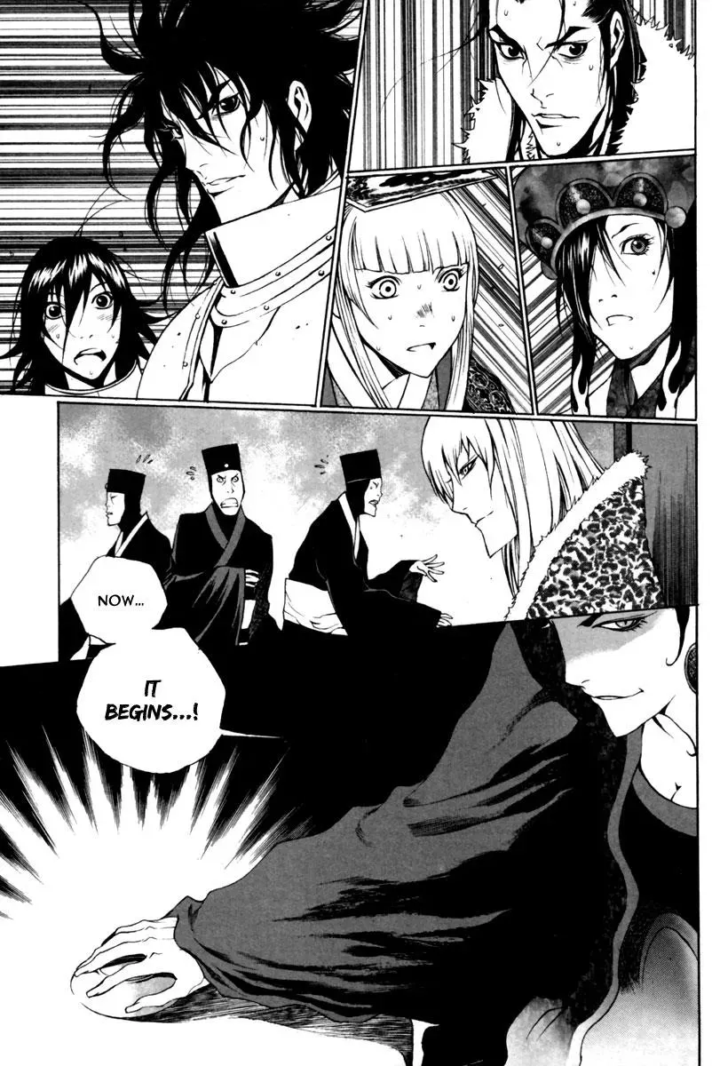 Read Demon chapter 28 image 24 on Lezhin