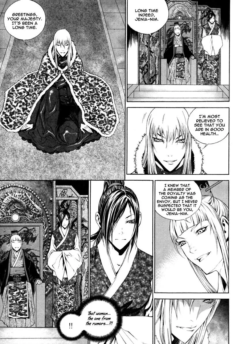 Read Demon chapter 28 image 3 on Lezhin