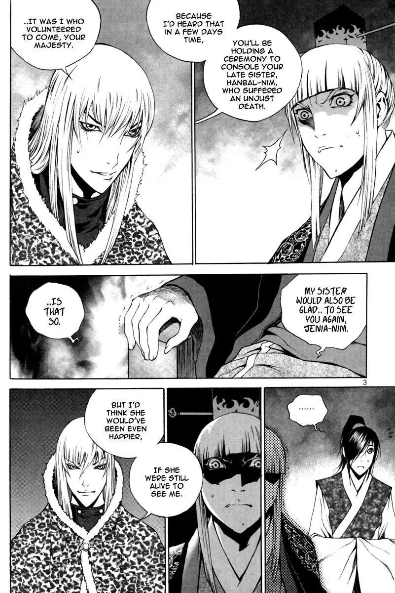 Read Demon chapter 28 image 4 on Lezhin