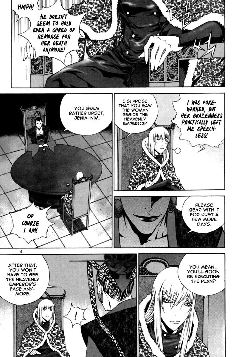 Read Demon chapter 28 image 5 on Lezhin