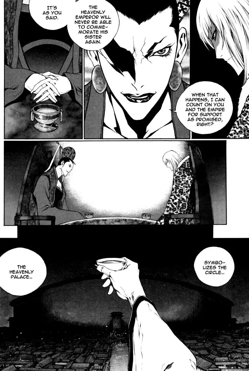 Read Demon chapter 28 image 6 on Lezhin