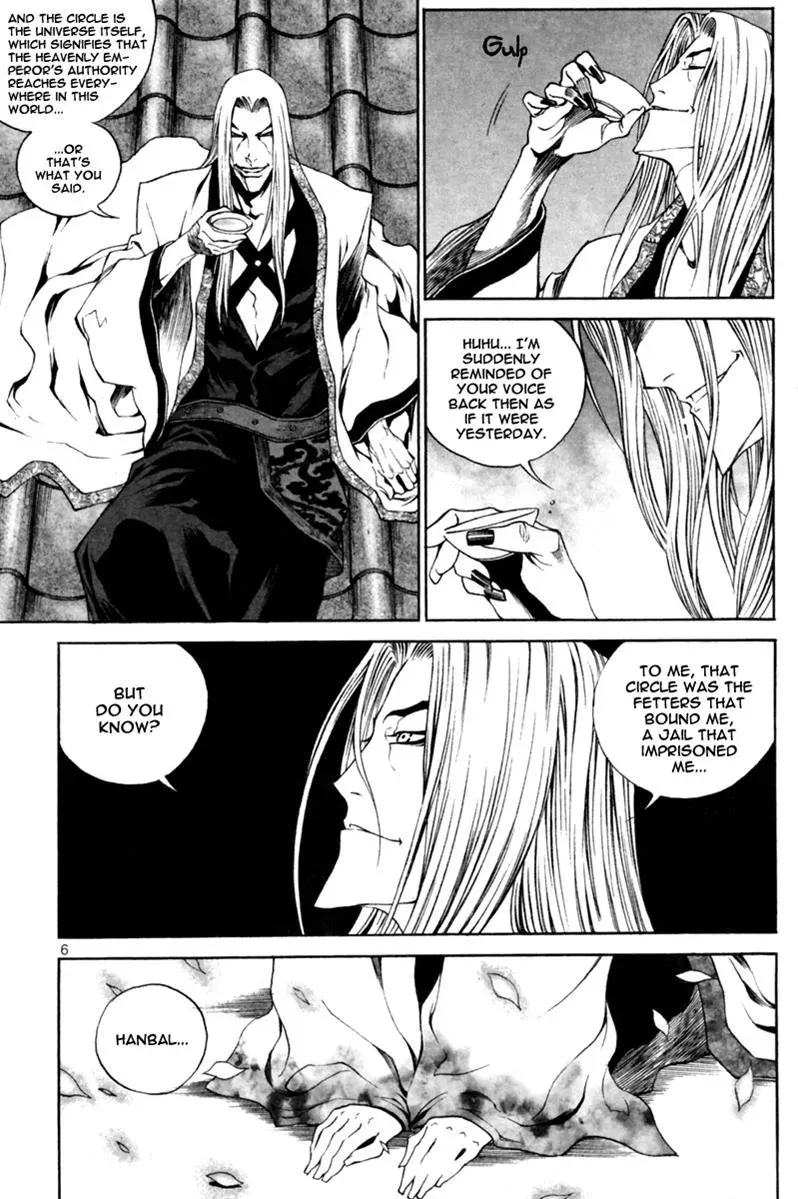 Read Demon chapter 28 image 7 on Lezhin