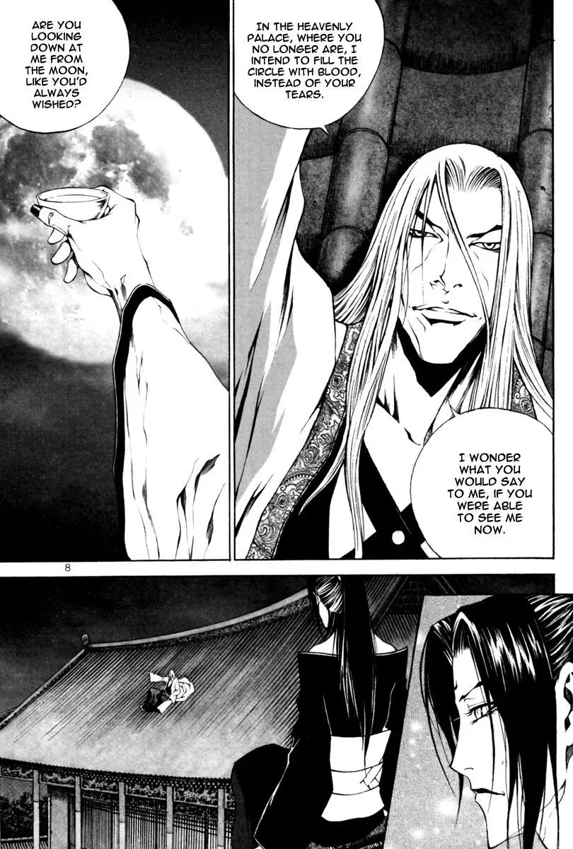 Read Demon chapter 28 image 9 on Lezhin