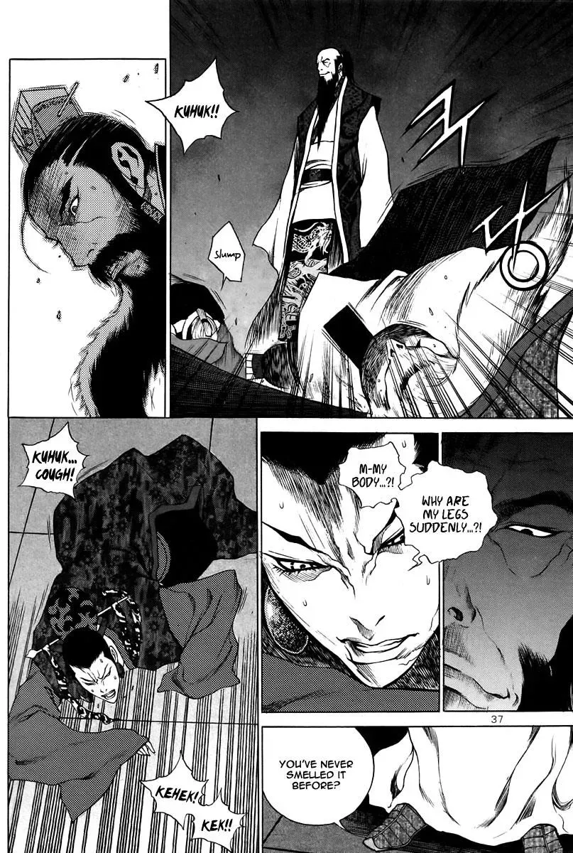Read Demon chapter 29 image 12 on Lezhin