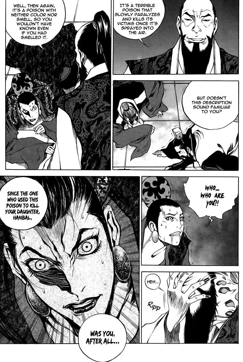 Read Demon chapter 29 image 13 on Lezhin