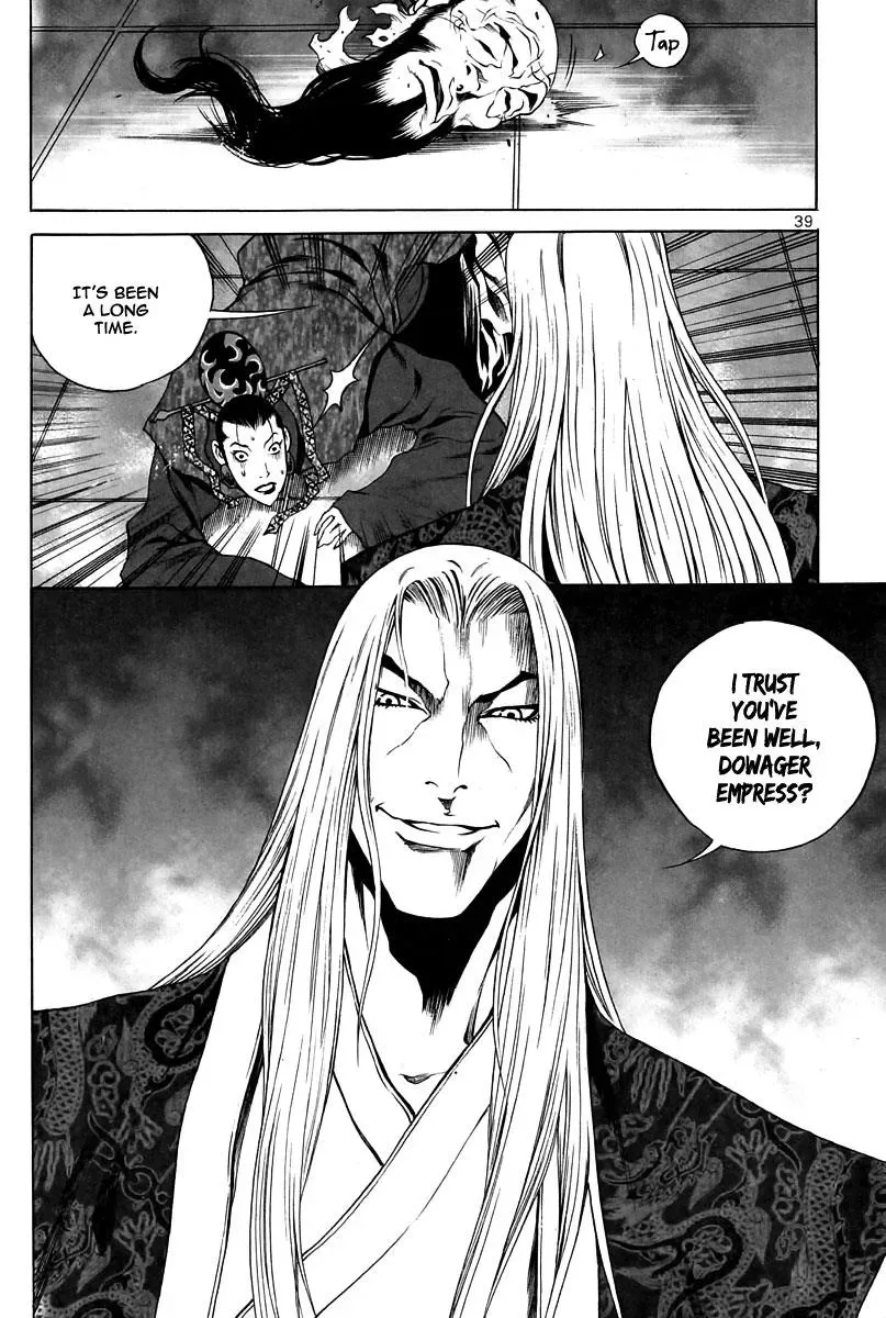 Read Demon chapter 29 image 14 on Lezhin