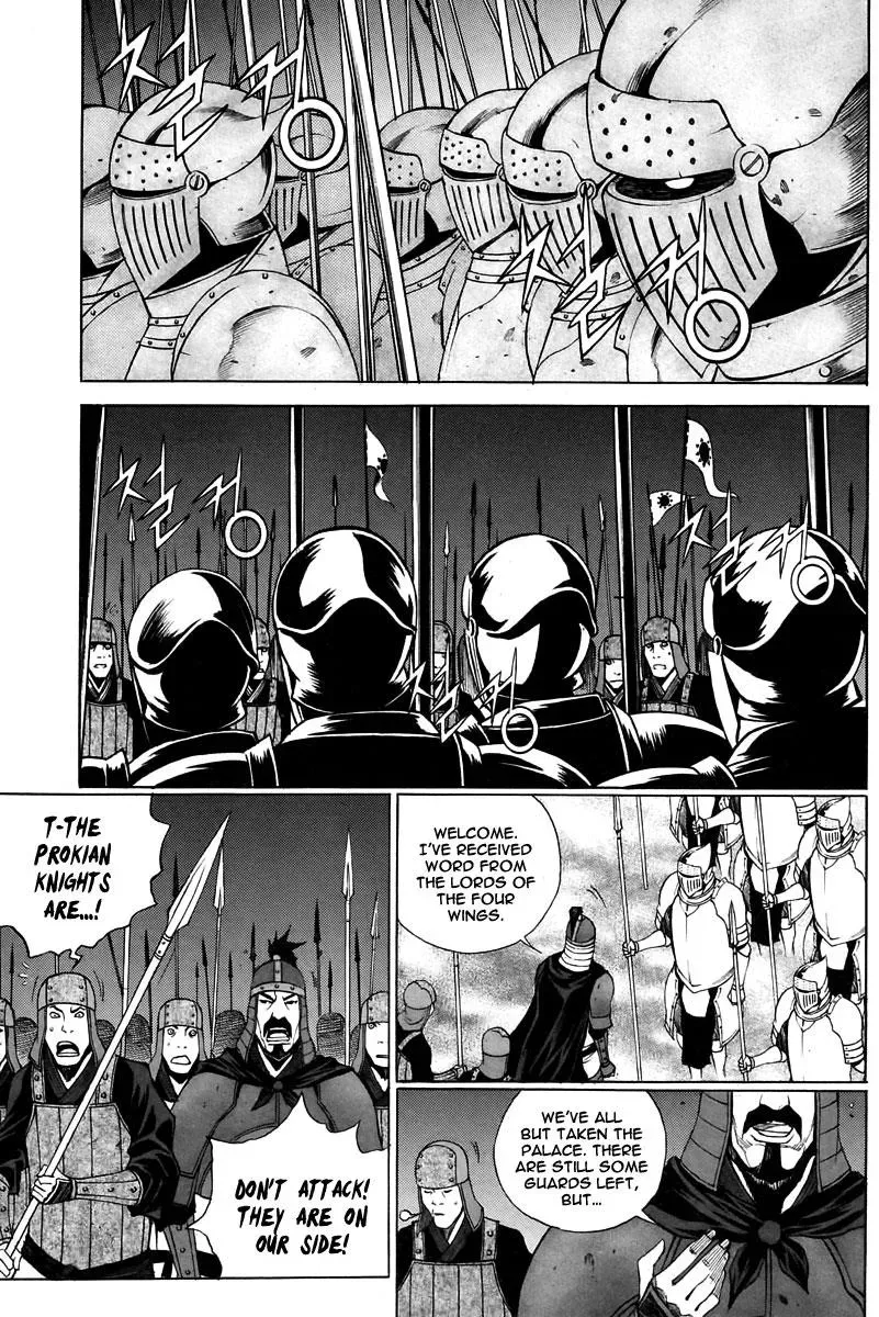 Read Demon chapter 29 image 15 on Lezhin
