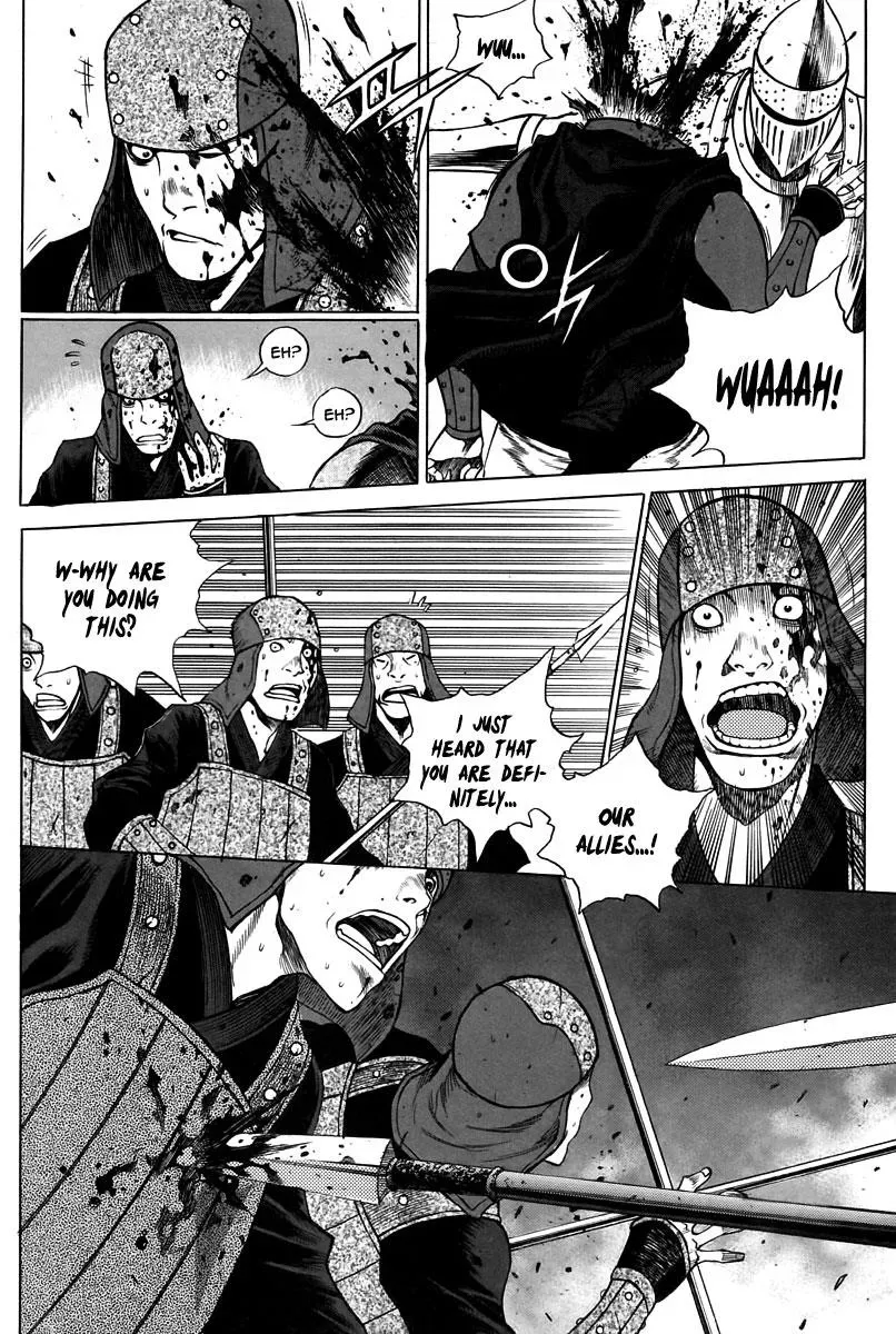 Read Demon chapter 29 image 16 on Lezhin