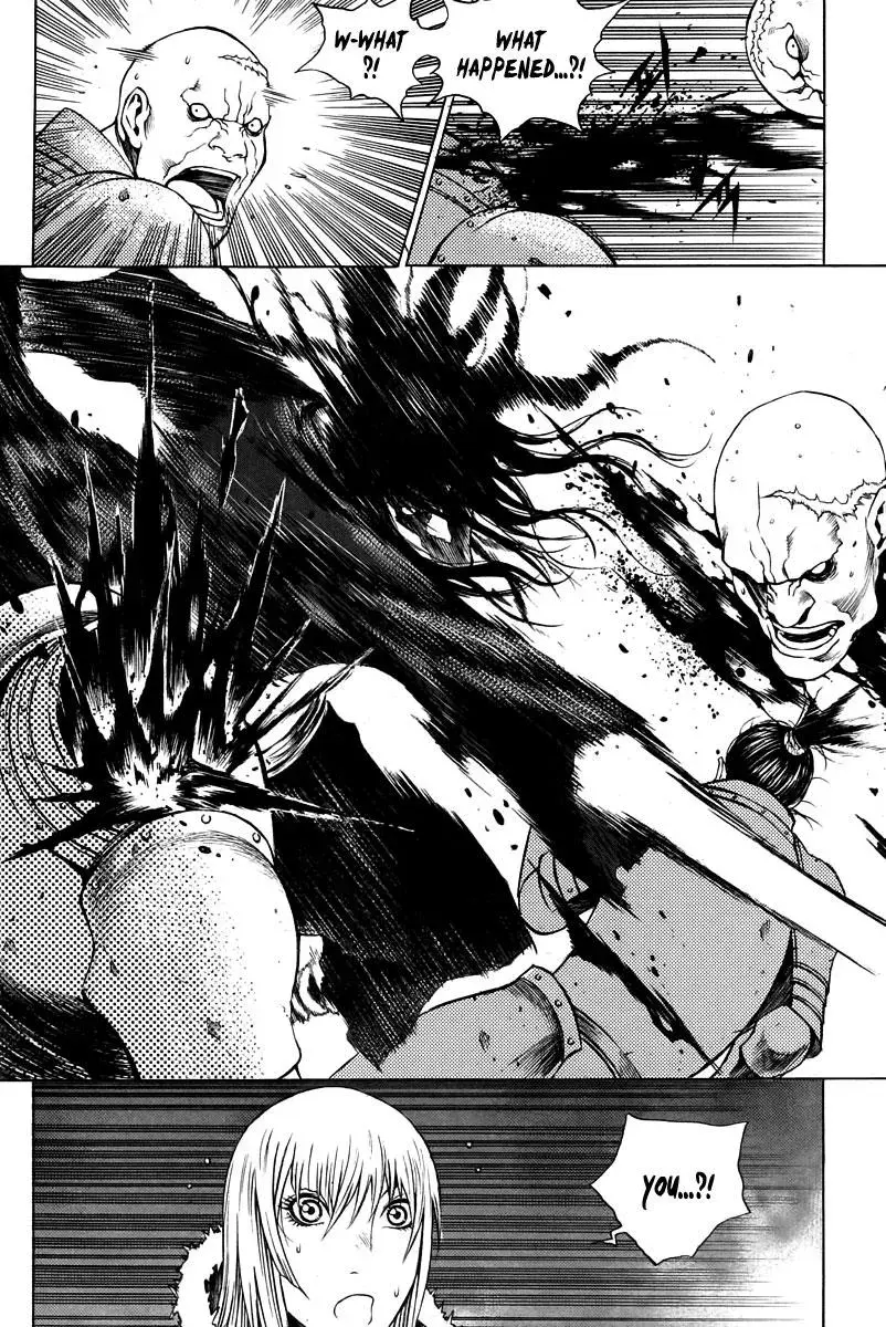 Read Demon chapter 29 image 20 on Lezhin